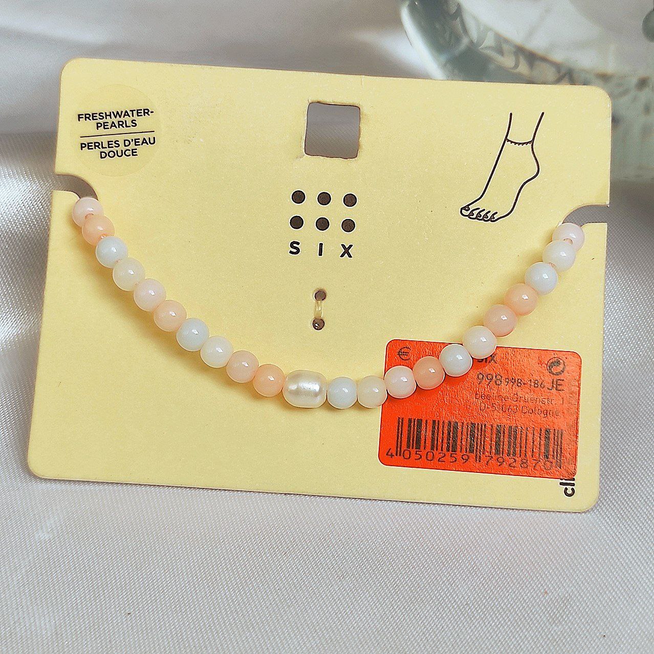 پابند مروارید و مهره رنگی